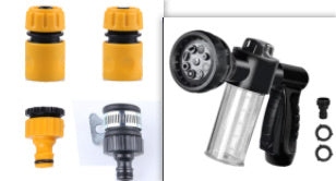 Foam Spray Gun High Pressure Automotive